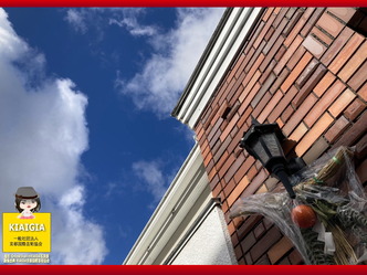 幸せってここにあるのだな~新春早々画像01by京都国際芸術協会CEO北洞院エリ子花前カレン(京都東山清水産寧坂北洞院流華法道家元エリ子)@京この頃ブログ