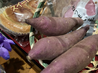 ヤラピンさつま芋の健康と美容の栄養と効能をAIで調べてみた画像02by京都国際芸術協会CEO北洞院エリ子花前カレン（京都四条北洞院流華法道家元エリ子）＠京この頃ブログ