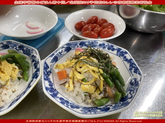 暦のごはん第十回(7)／家元エリ子生涯学習画像01
▼画像クリックで1280x960pxlsに拡大＠北洞院エリ子花前カレン