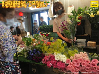 泉佐野漁港青空市場(2)/エリ子花前カレン画像05
▼画像クリックで1280x960pxlsに拡大@北洞院エリ子花前カレン 泉佐野漁港青空市場(2)/エリ子花前カレン画像05
▼画像クリックで1280x960pxlsに拡大@北洞院エリ子花前カレン