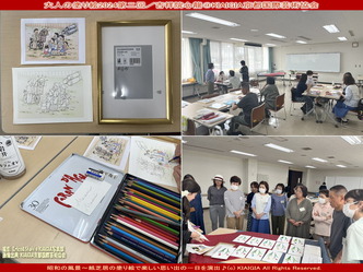 大人の塗り絵2024第二回(5)/心龍@京都国際芸術協会画像
▼画像クリックで1280x960pxlsに拡大@北洞院エリ子花前カレン 大人の塗り絵2024第二回(5)/心龍@京都国際芸術協会画像
▼画像クリックで1280x960pxlsに拡大@北洞院エリ子花前カレン