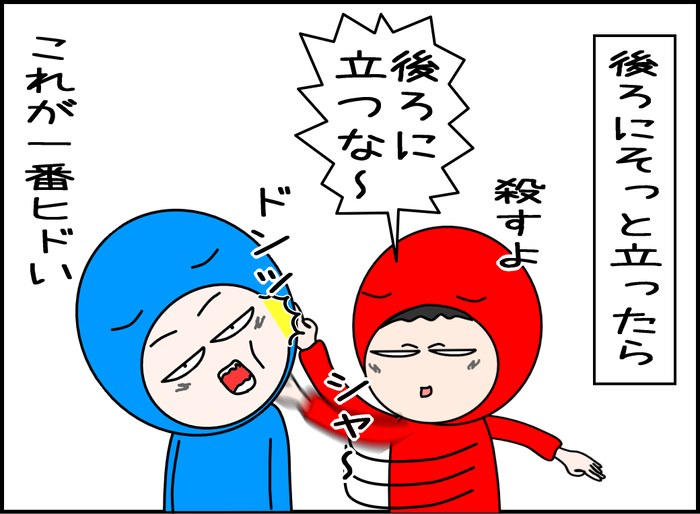 もしも私がゴルゴ13だったら05