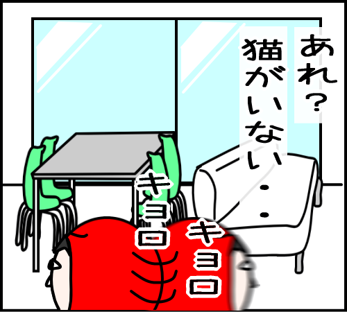 猫と遊べるはずが、地獄だった08