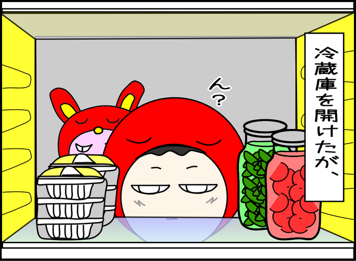 物忘れが怖い04