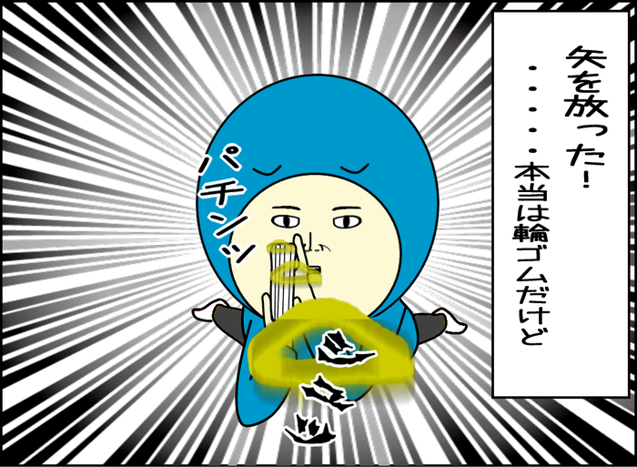 殺人バチとの死闘7-15