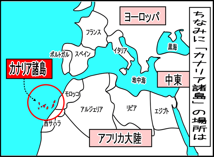 カナリア諸島にて07