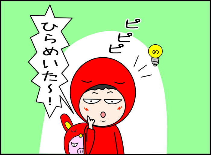 一日何回手を洗う07