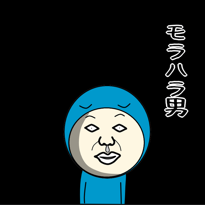 狼のおしっこ006