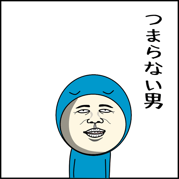 狼のおしっこ004