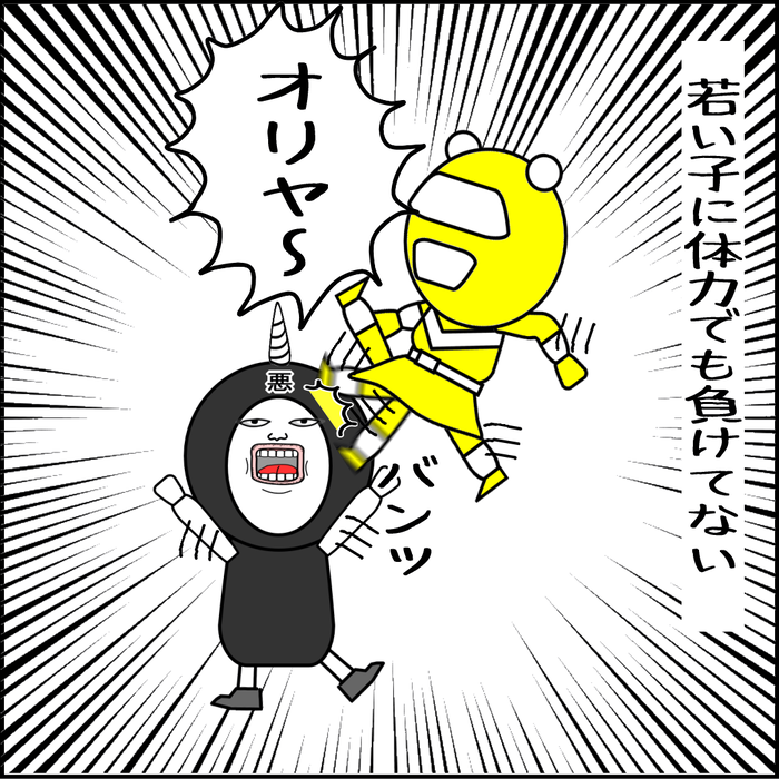 頻尿には勝てない003