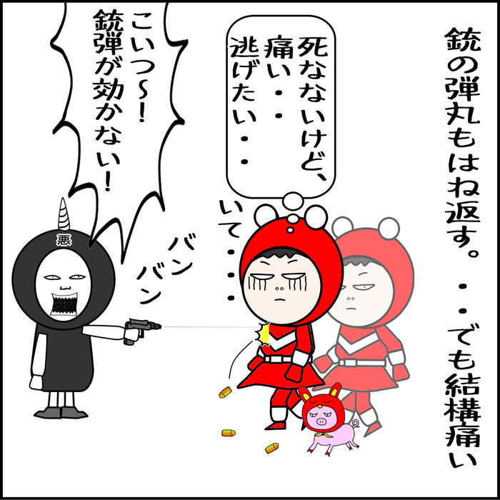 Pガールズの強化スーツは銃弾もはね返す