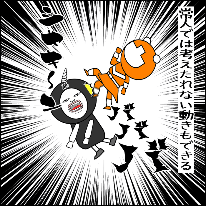 Pガールズ達は常人では考えられない動きが出来る