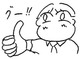 good