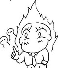 fire
