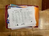 IMG-6490