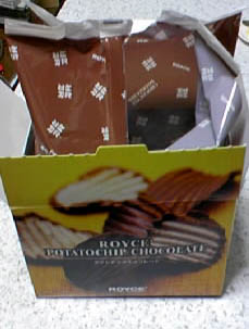 ポテチにチョコ イラストレーター兼漫画描き 花小金井正幸の日々 絵描人デイズ