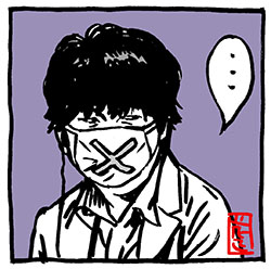 miyakusa-simobara