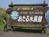 DSC00361