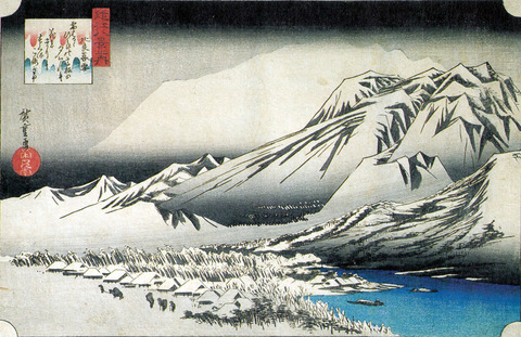 比良の暮雪のコピー[1]