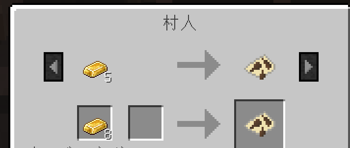 ぶどう作りたい ほのぼの まいくらぐらし