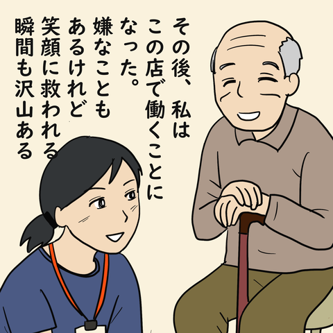 220