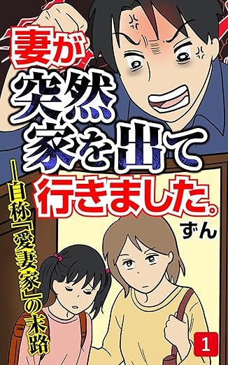 81UOSshUZuL._SY522_ (1)