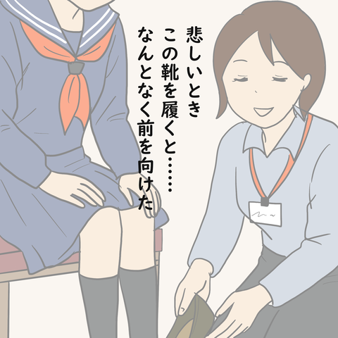 315
