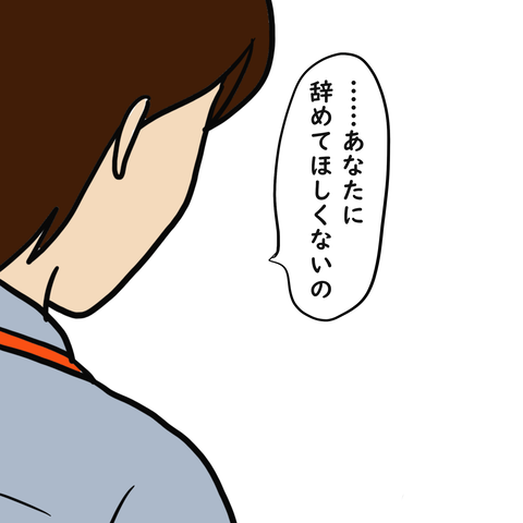 351