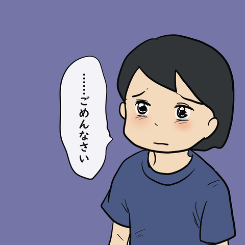 241