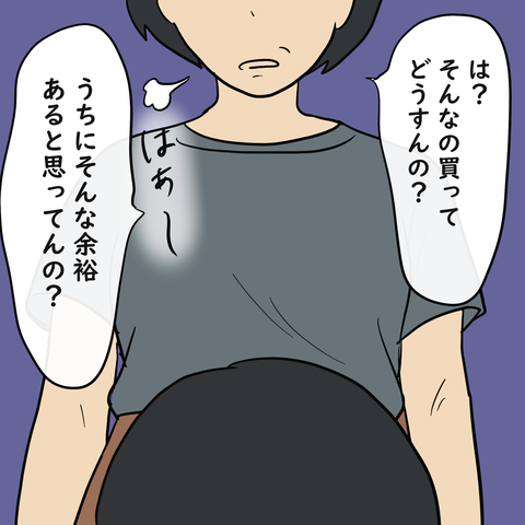 240