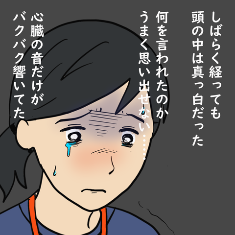 264