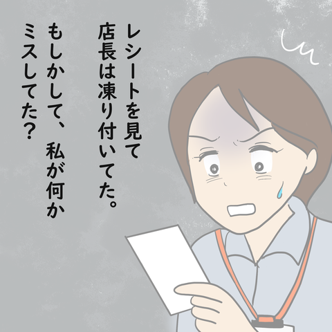 265