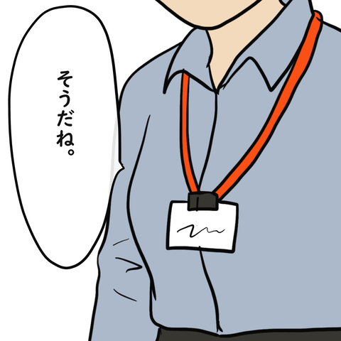 344