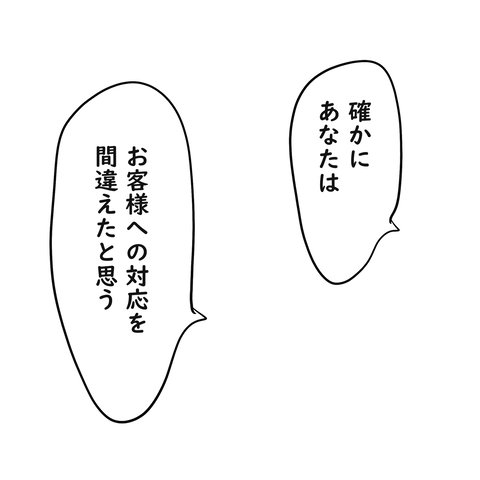 345