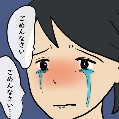 319