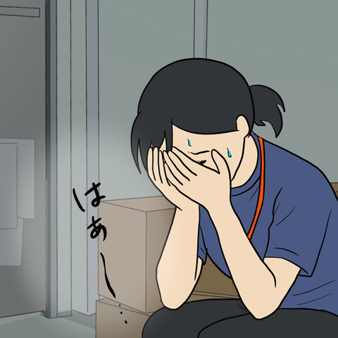 260