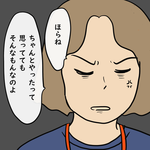 292