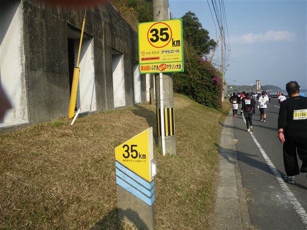IMGP0119_R