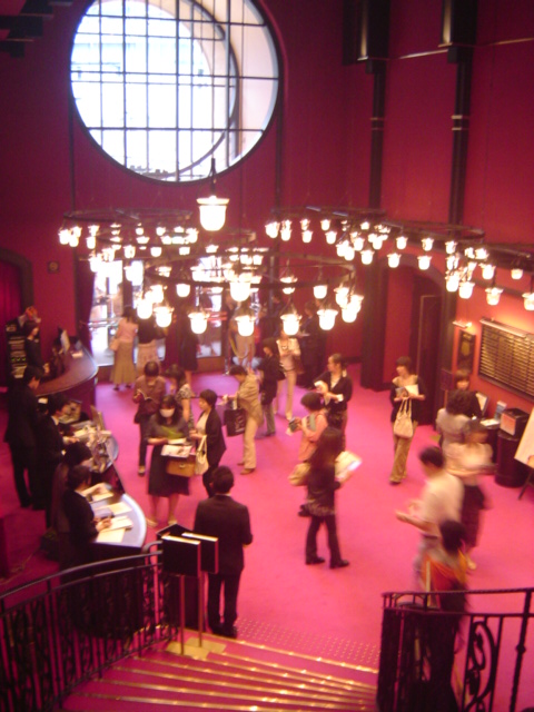 劇団四季 自由劇場 浜松町 映画輪舞