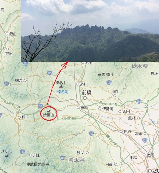 ソロハイク 裏妙義 丁須の頭 谷急山 その1 ハナぽんのランニング日記 ソロハイク 裏妙義 丁須の頭 谷急山 その1 ハナぽんのランニング日記