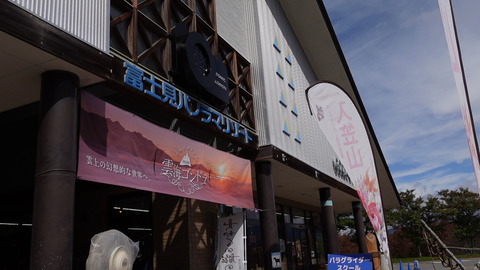 C5038T01