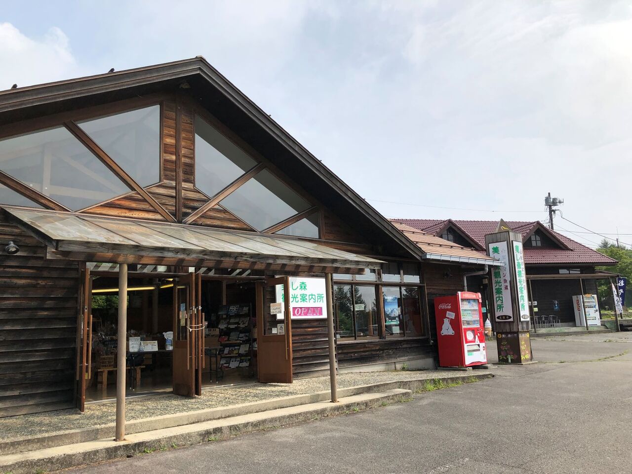 エブリィワゴンでドライブin八ヶ岳 ゆるゆる登山と車中メシ日記