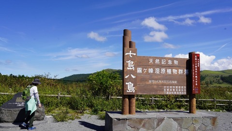DSC03808