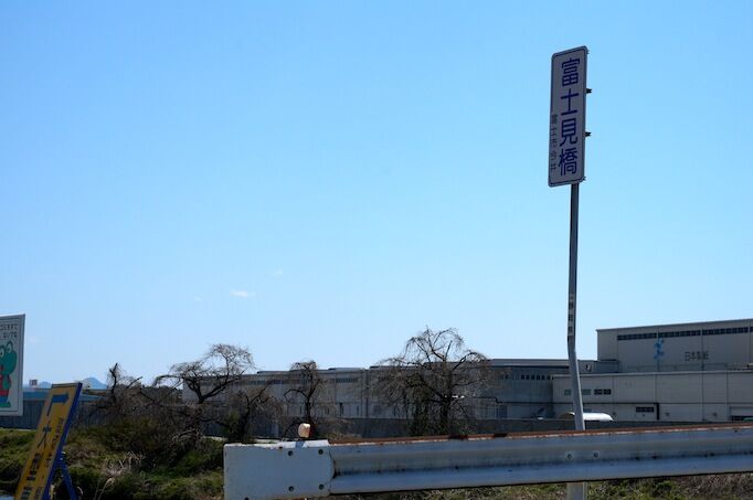 イメージ 9