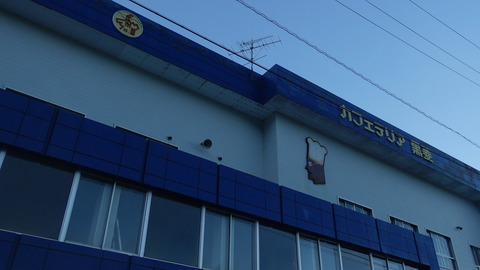 C4884T01