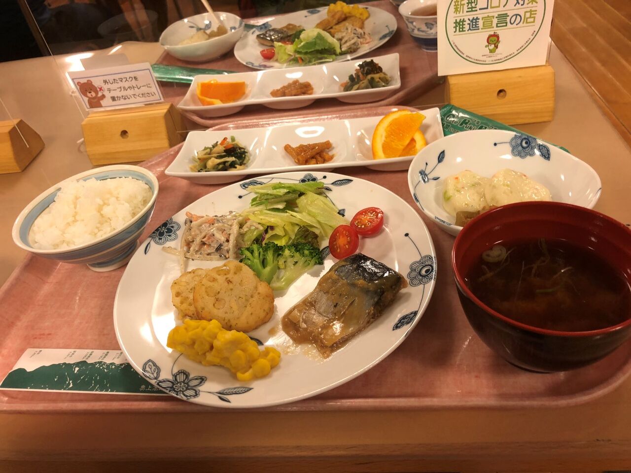 エブリィワゴンで上高地 横尾山荘の夜 ゆるゆる登山と車中メシ日記 エブリィワゴンで上高地 横尾山荘の夜 ゆるゆる登山と車中メシ日記