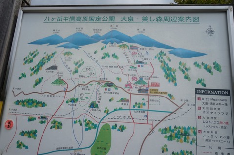DSC05015