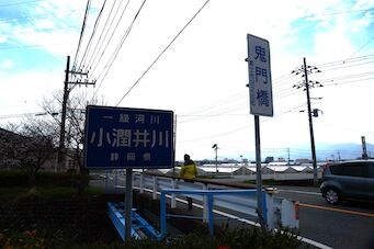イメージ 16