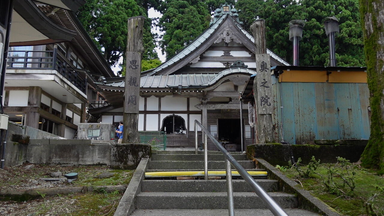真夏の身延山で登山という修業してきた ゆるゆる登山と車中メシ日記 真夏の身延山で登山という修業してきた ゆるゆる登山と車中メシ日記