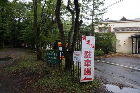 DSC05373